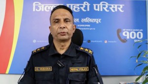 चाडपर्वमा ललितपुरमा सुरक्षा कडा : १ हजार ३४९ प्रहरी परिचालन