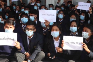 नेपाल मेडिकल कलेजका विद्यार्थीहरुले गरे विरोध प्रदर्शन