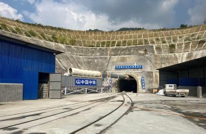 सुनकोसी मरिण डाइभर्सन सुरुङको ब्रेक थ्रू