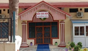 मुख्यमन्त्री सोडारीले विश्वासको मत लिन सुदूरपश्चिमको प्रदेश सभा बैठक आह्वान