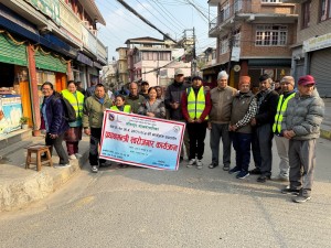 ललितपुर महानगरपालिका वडा नं. १४ मा प्रधानमन्त्री स्वरोजगार कार्यक्रम सुरू (भिडियो)