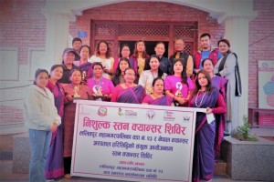 महिलाको स्तनमा हुने क्यान्सर परीक्षण शिविरमा २ सयजनाको स्वास्थ्य परीक्षण 