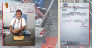 अस्पतालको सम्पत्ति दुरुपयोग गर्ने चिकित्सकमाथि छानबिन