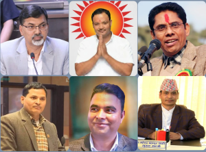 प्रतिनिधिसभा निर्वाचन : कालिकोटमा एकै पालिकाबाट चार उम्मेदवार