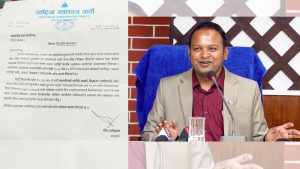 पदीय मर्यादाको दुरुपयोग आरोपमा श्रममन्त्री दिपककुमार साह पदमुक्त