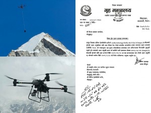 एभरेस्ट बेसक्याम्पमा ड्रोन उडान स्थगित