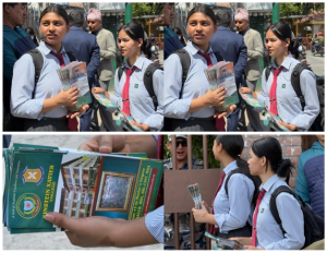 आइन्स्टाइन जेभियरका विद्यार्थी कलेजको मार्केटिङमा, परीक्षा केन्द्र बाहिर पर्चा वितरण