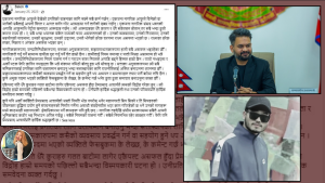 गणेशको आत्मदाहले सोध्यो बालेनलाई प्रश्न ?