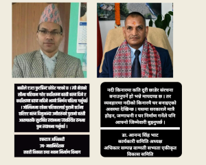 अव्यवस्थित सहरीकरणले बढायो विपद्को जोखिम, रोकथाममा लगानी कमजोर
