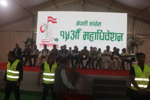 कांग्रेस महाधिवेशनको बन्द सत्र सुरू, तीन छुट्टाछुट्टै हलमा छलफल