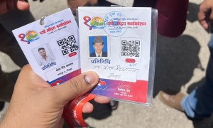 युवा संघको निर्वाचनमा भेटिए फर्जी मतदाता !