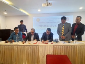काठमाडौँ विश्वविद्यालय र प्याबसनबीच शिक्षा सुधारका लागि सम्झौता पत्रमा हस्ताक्षर 