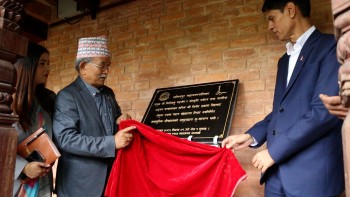 ललितपुर महानगरले बनायाे पाटन दरबार क्षेत्रमा पर्यटकलाई कलात्मक अत्याधुनिक शौचालय 