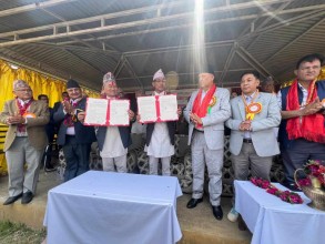 ललितपुर महानगर र चैनपुर नगरपालिकाबीच भगिनीसम्बन्ध कायम 