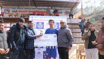 गोदावरी मेयर कप फुटबल प्रतियोगितामा आज फाइनल खेल