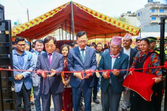 ललितपुर महानगरमा कोरियन प्रविधिमा आधारित कृषि फार्म  सञ्चालन