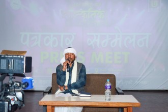 राष्ट्रिय थारू कलाकार मञ्चले काठमाडौंमा बृहत थारू सांस्कृतिक कार्यक्रम गर्ने