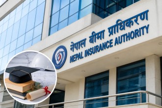 इञ्जिनियरिङमा स्नातकोत्तर गरेकालाई पनि बीमा प्राधिकरणको नेतृत्वमा बाटो खुल्यो