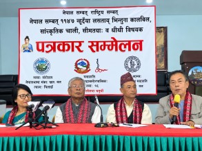 नेपाल सम्बत् न्हूदँ बुद्धिचाल बुधबार देखि