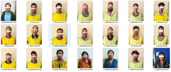 १७ अर्बको अवैध कारोबार गरेको आरोपमा २१ जना पक्राउ