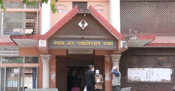 बारले अब अदालतका 'बिबादित फैसाला' अध्ययन गर्ने, बनायो समिति