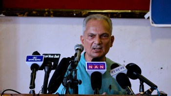 संविधानको जग भत्काएर होइन, त्यसैमा टेकेर अघि बढ्नुपर्छ : डा.बाबुराम भट्टराई