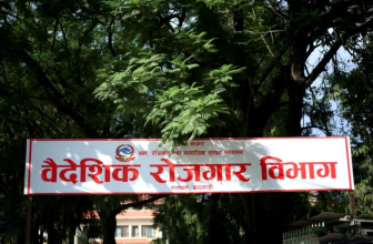 विदेश जाने श्रमिकका लागि अभिमुखीकरण तालिम शुल्क ७ सयमै सीमित