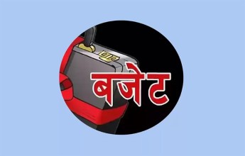 विनियोजन ऐन २०८३ प्रमाणीकरण, बजेट कार्यान्वयनको बाटो खुल्यो