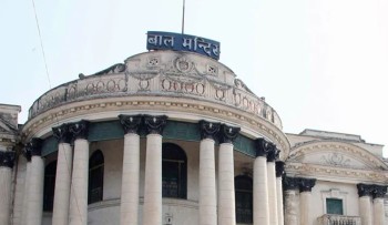 बालमन्दिरको जग्गा हिनामिना गर्नेविरुद्ध ठगी मुद्दा चलाउने निर्णय
