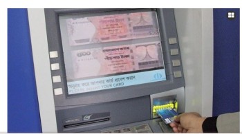 अब एटीएमबाटै १०० रुपैयाँका नोट निकाल्न पाइने