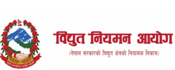 विद्युतमा व्यापारमा खुला पहुँच कार्यान्वयन तीव्र