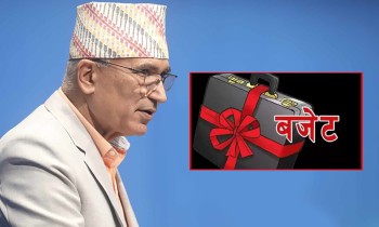 बजेट सन्तुलित तर कार्यान्वयन चुनौतीपुर्ण- चेम्बर