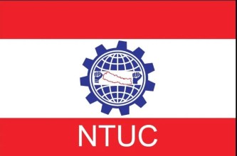 वैदेशिक रोजगार स्वास्थ्य परीक्षण शुल्कवृद्धि फिर्ता लिन ट्रेड युनियन कांग्रेसको माग 