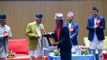 सूचना प्रविधिको क्षेत्रमा ललितपुर महानगरको फड्को
