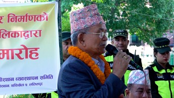 ललितपुर महानगरले सम्पदाको क्षेत्रमा कायापलट गरेको छ : प्रमुख महर्जन