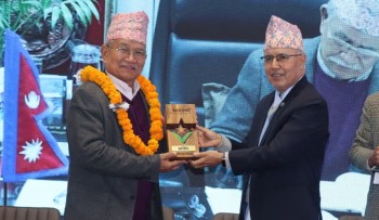 ललितपुर महानगरपालिका प्रमुख चिरीबाबु महर्जन विकास नायकबाट सम्मानित