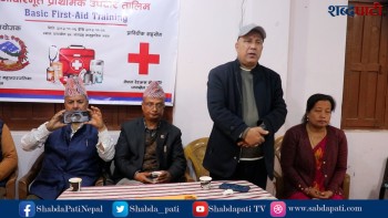 धापाखेलमा रेडक्रसको प्राविधिक सहयोगमा प्राथमिक उपचार आधारभूत तालिम (भिडियो)