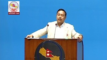 टरीगाउँ विमानस्थलको स्तरोन्नति गर्न पर्याप्त बजेट छुट्याउन सांसद गिरीले गरे  माग