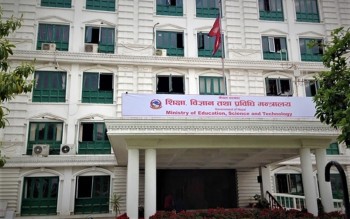 सडक आन्दोलनमा रहेका शिक्षकलाई वार्तामा बोलायो शिक्षा मन्त्रालयले 
