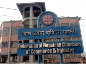 वाढि पहिरोका कारण भएको क्षतिप्रति महासंघद्धारा दुःख व्यक्त