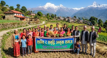 शान्ति र समृद्धि उन्मुख समाज निर्माण !