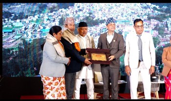 वातावरण, संस्कृति र तथा पर्यटन क्षेत्रमा उत्कृष्ट काम गरेको भन्दै गोदावरी नगरलाई सम्मान 