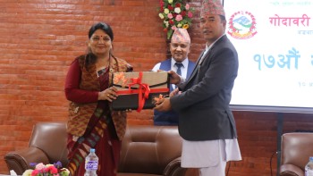 गोदावरी नगरपालिकाले सार्वजनिक गर्‍यो २ अर्ब ७ करोडको बजेट 
