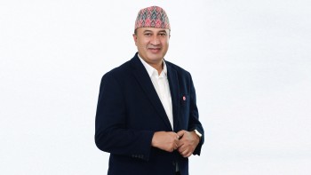 महासंघका उपाध्यक्ष हेमराज ढकालले सेबोन बोर्ड सदस्यमा नियुक्त