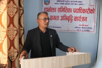 लपुमनपा–२३ द्धारा उपभोक्ता समितिका पदाधिकारीहरूलाई क्षमता अभिबृद्धि कार्यक्रम (भिडियो) 