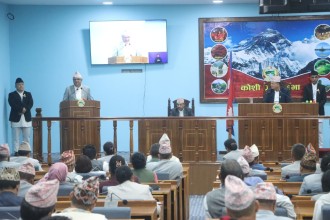 कोशीका मुख्यमन्त्री कार्कीले पाए विश्वासको मत