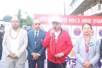 संविधानको पूर्ण कार्यान्वयन गर्दै गणतन्त्र सुदृढ बनाउन मुख्यमन्त्री कार्कीको आह्वान