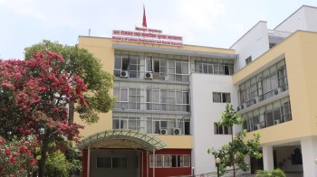 श्रम मन्त्रालयद्वारा कर्मचारी आचारसंहिता लागू 