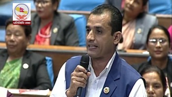 सरकारका आपसी निकायहरुबीच समन्वय नहुँदा विपद्को उद्धार र व्यवस्थापनमा ढिलाई भयो : सांसद सापकोटा