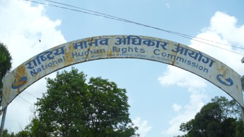 दुर्गा प्रसाईंको पक्राउप्रति मानव अधिकार आयोगले देखायो चासो 